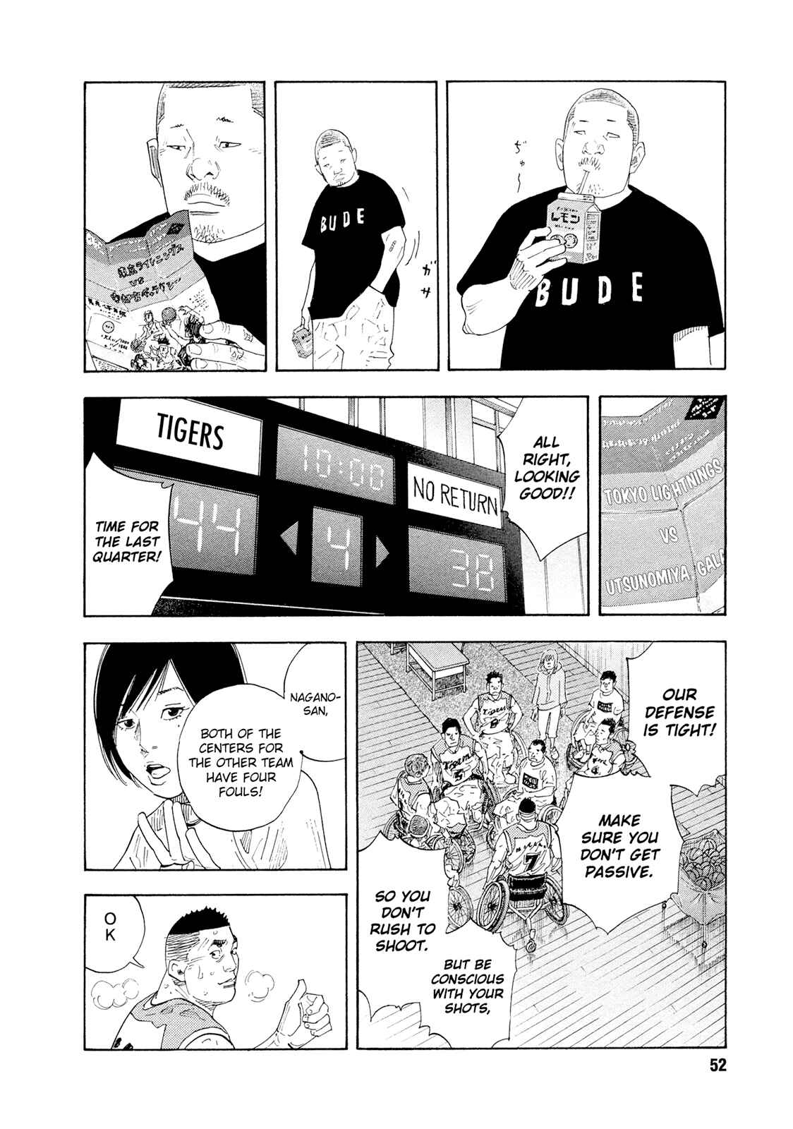 REAL Chapter 80 - Page 22