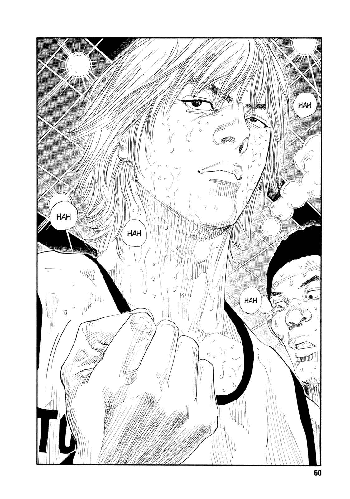 REAL Chapter 80 - Page 29