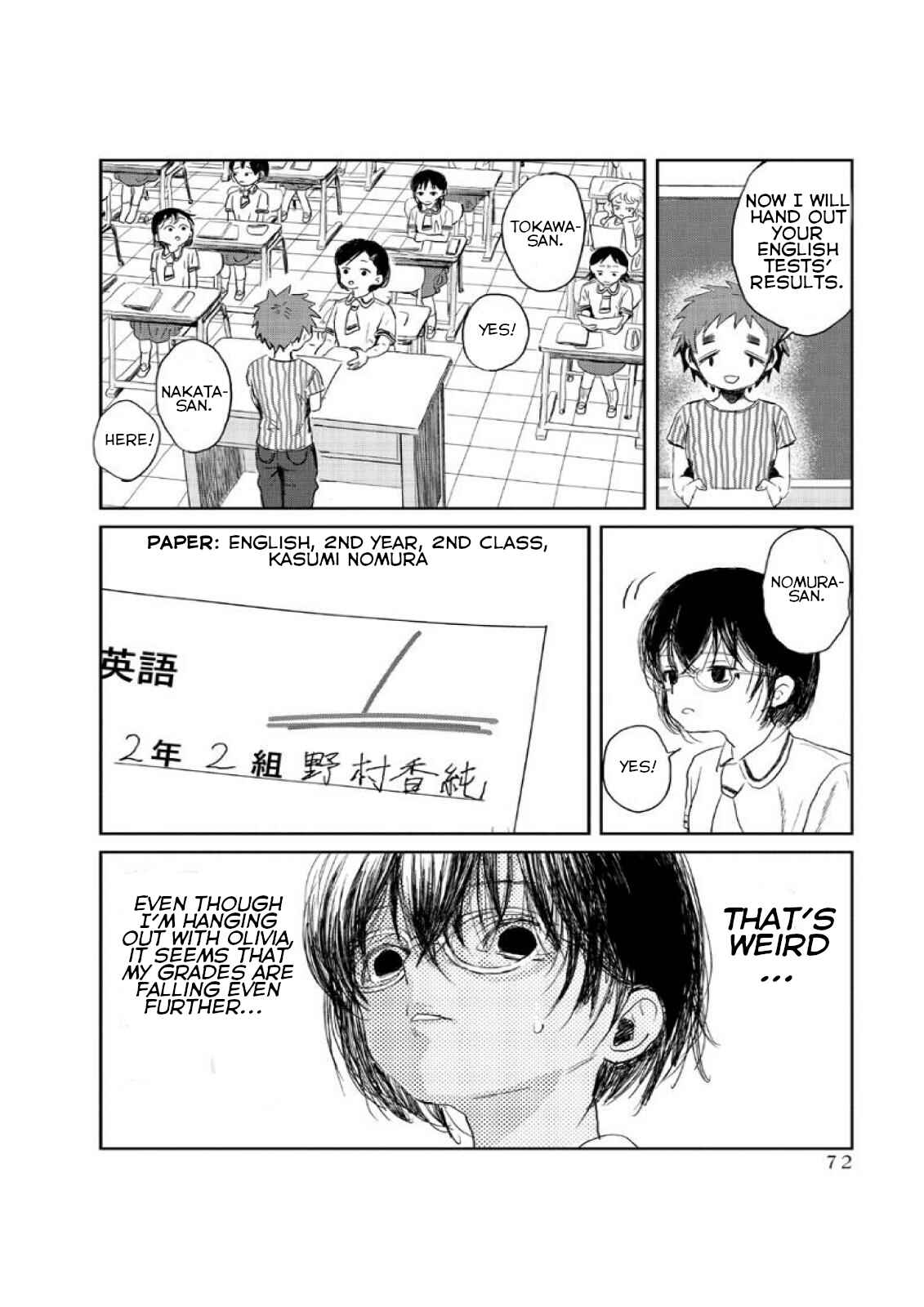 Asobi Asobase Chapter 6 - Page 2