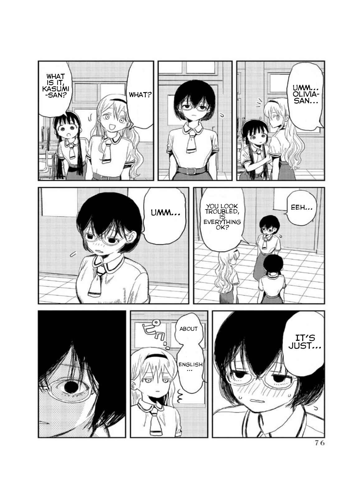 Asobi Asobase Chapter 6 - Page 6