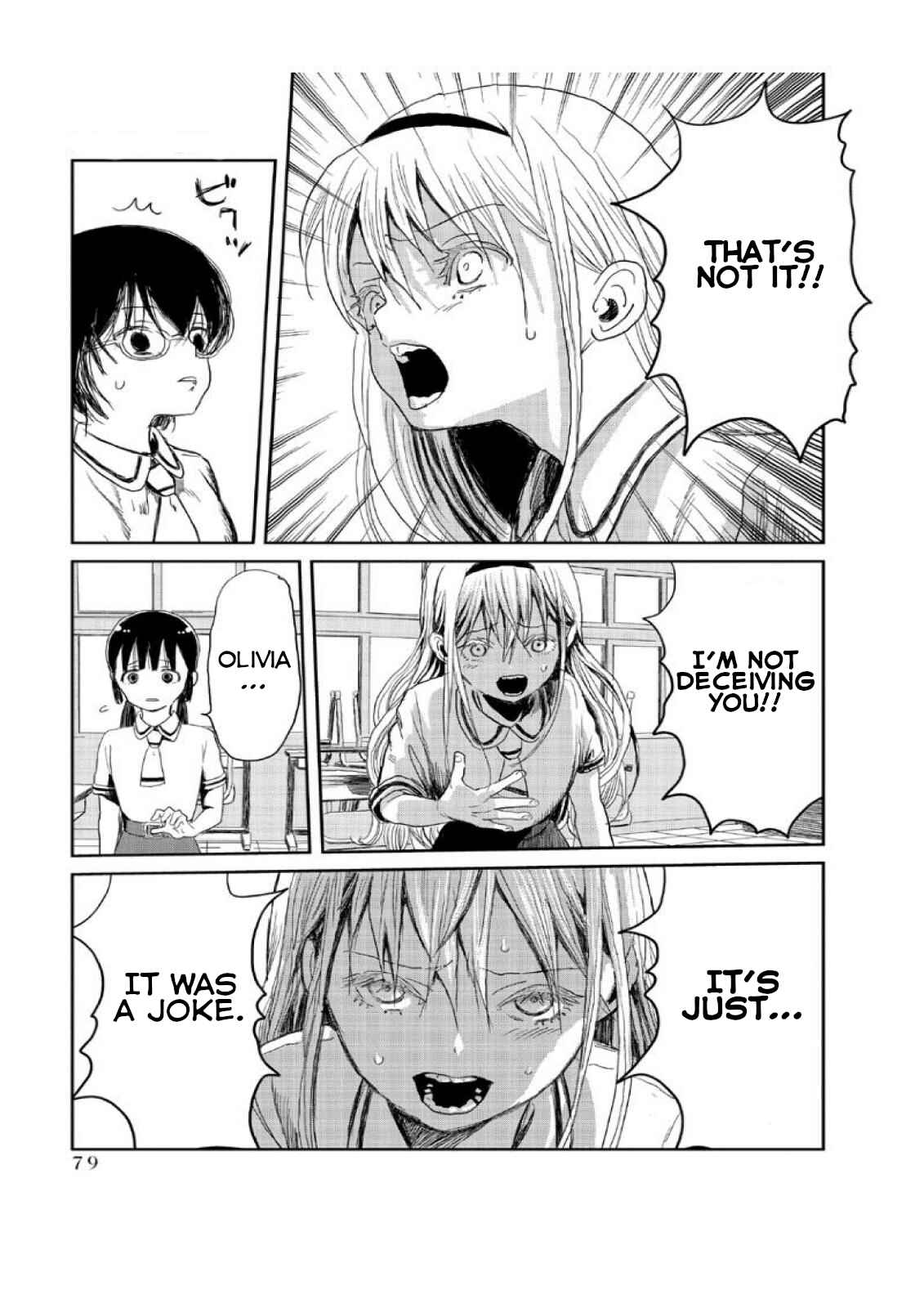 Asobi Asobase Chapter 6 - Page 9