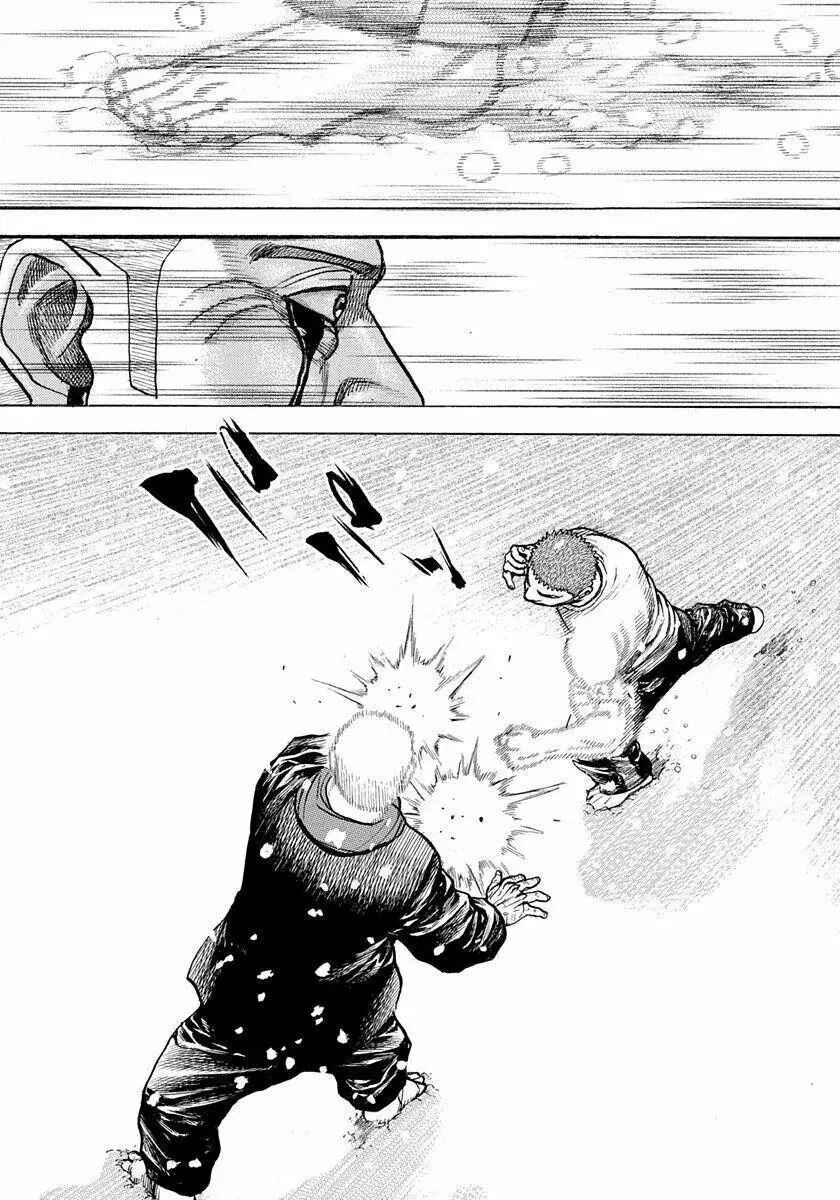 Tough Chapter 413 - Page 3