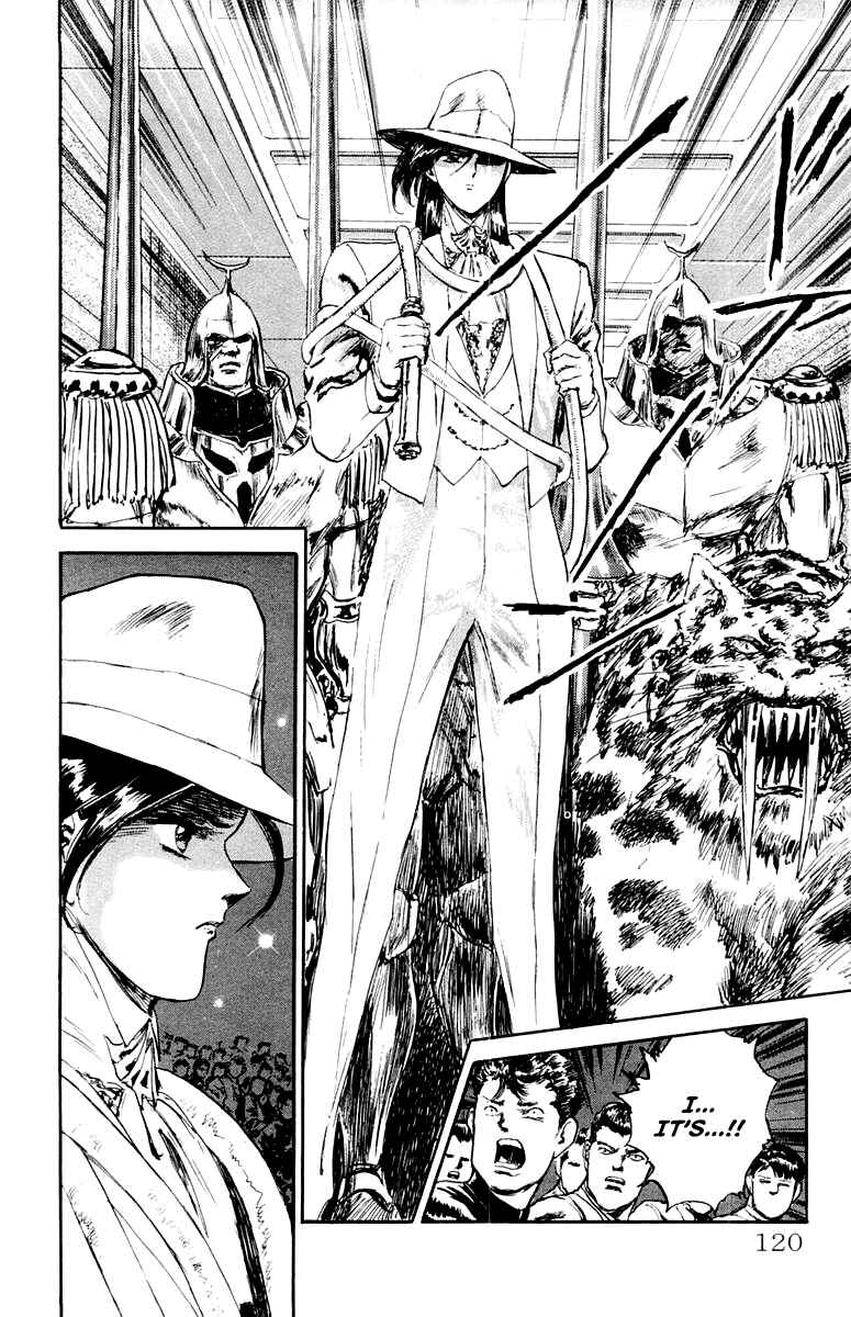 Makai Gakuen Chapter 77 - Page 16