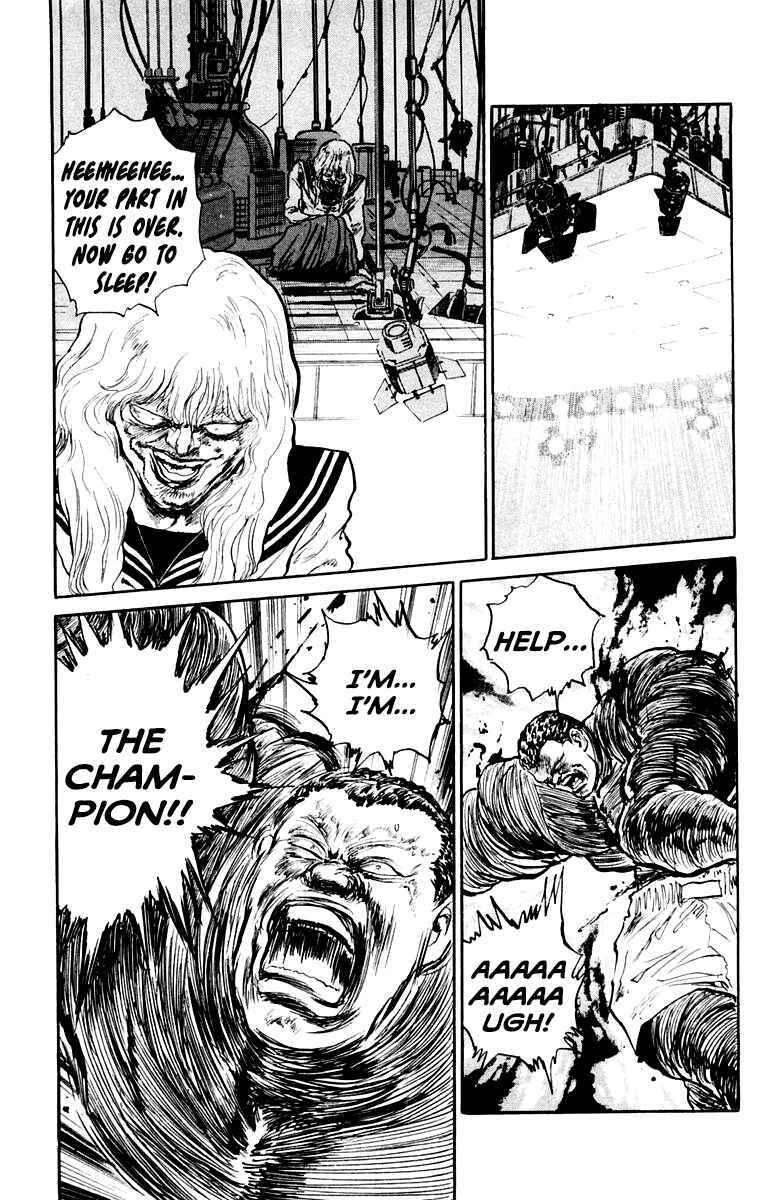 Makai Gakuen Chapter 77 - Page 3