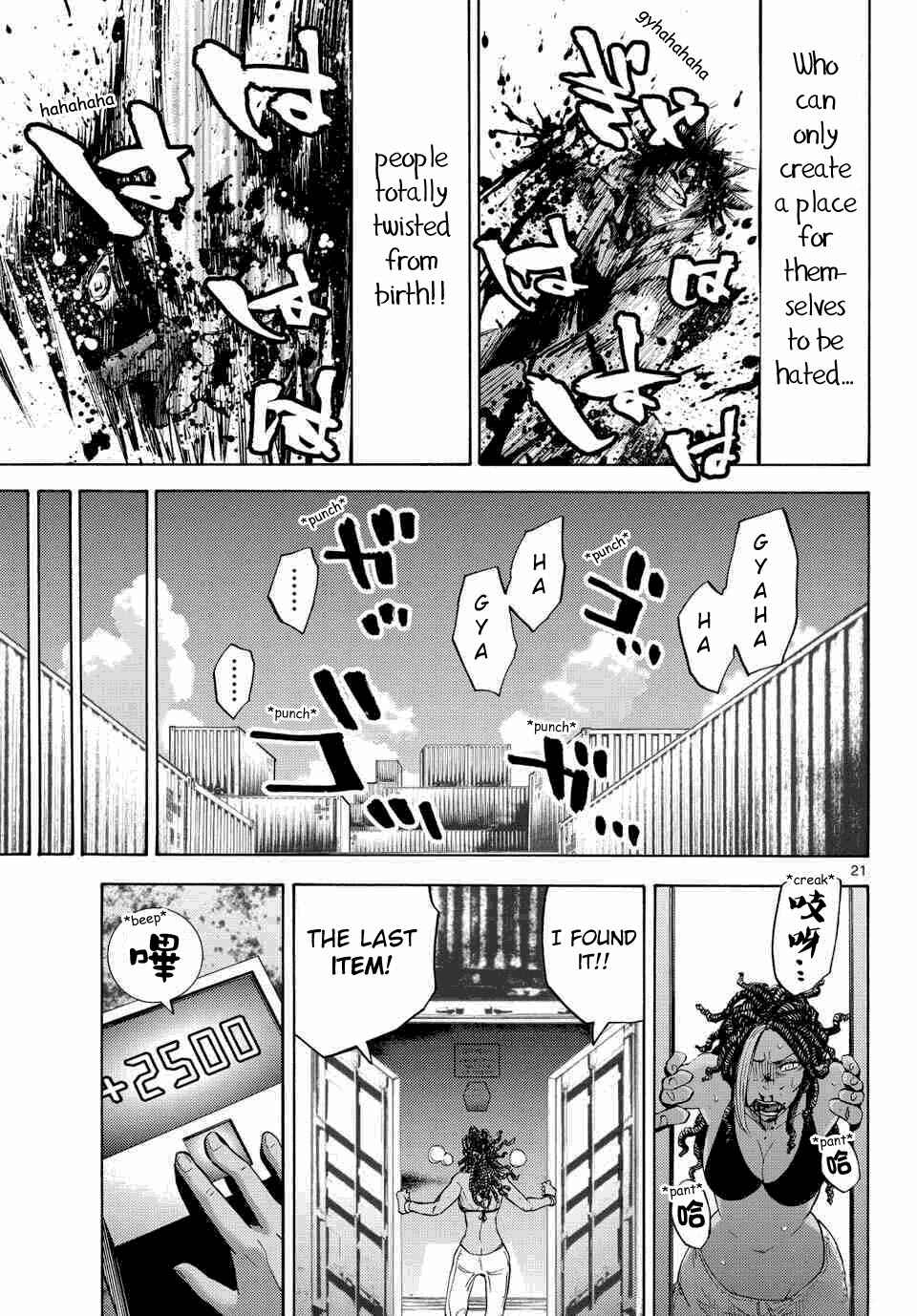 Alice in Borderland Chapter 39 - Page 20