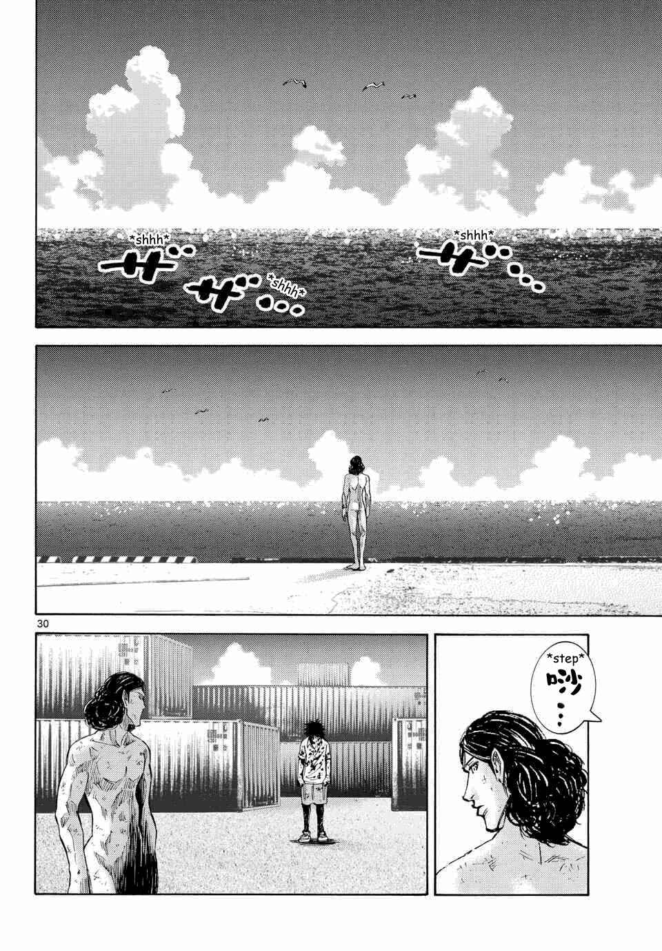 Alice in Borderland Chapter 39 - Page 28
