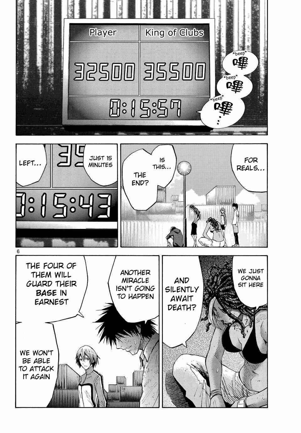 Alice in Borderland Chapter 39 - Page 5