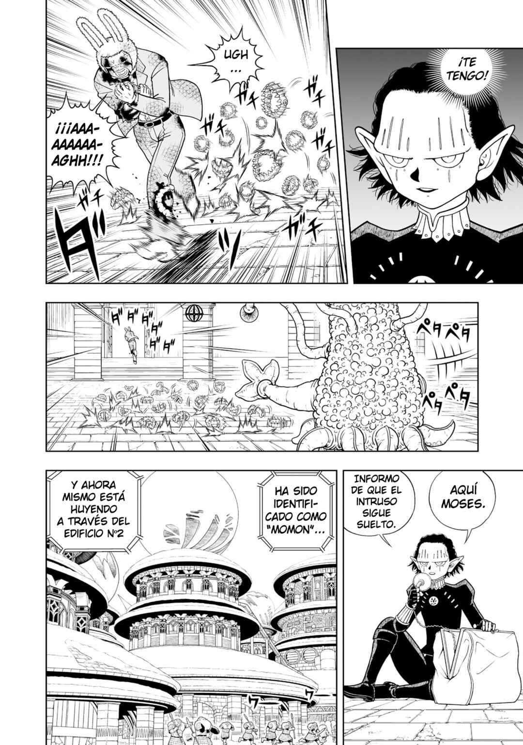 Zatch Bell! 2 Chapter 28 - Page 7