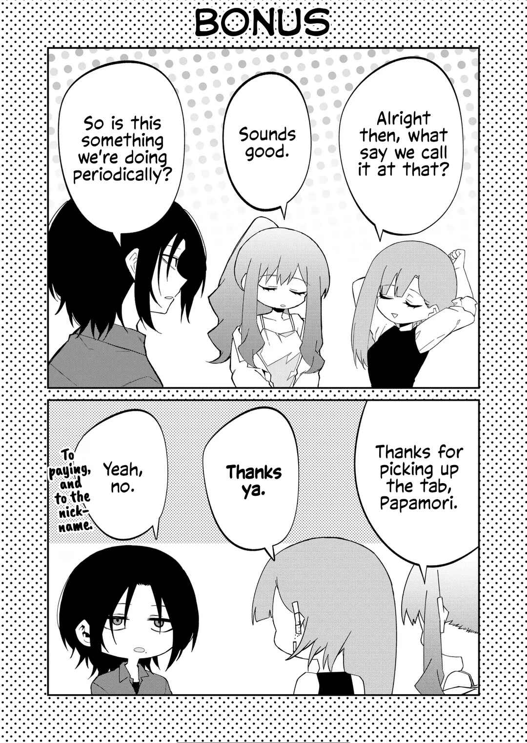 Wolf-chan wa Sumashitai Chapter 33 - Page 11