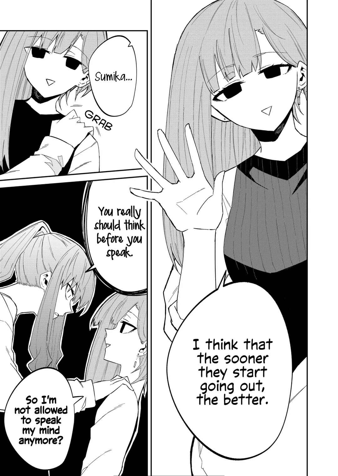 Wolf-chan wa Sumashitai Chapter 33 - Page 3