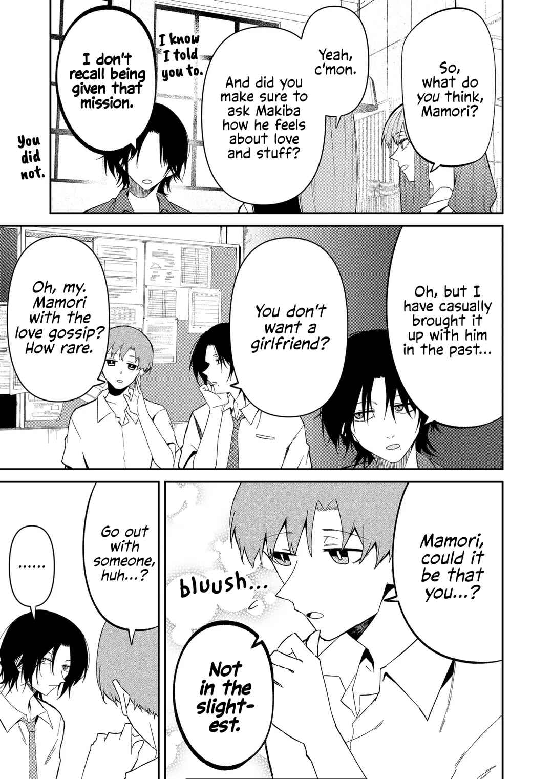 Wolf-chan wa Sumashitai Chapter 33 - Page 5