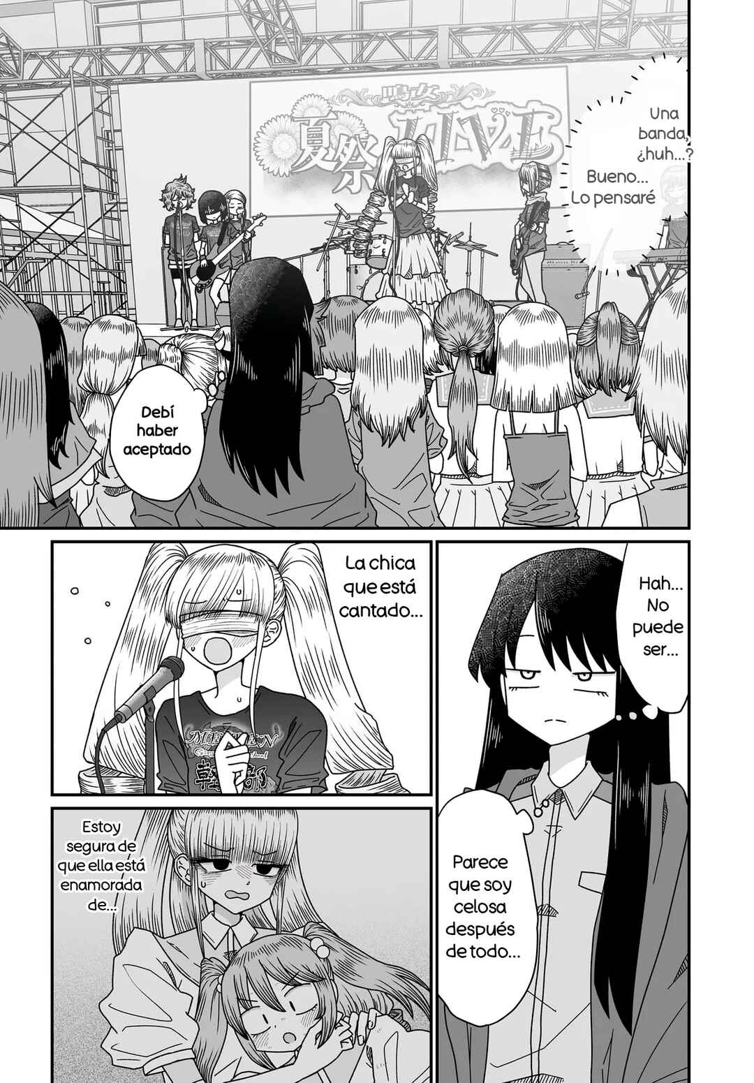 Warui ga Watashi wa Yuri ja nai Chapter 51 - Page 13