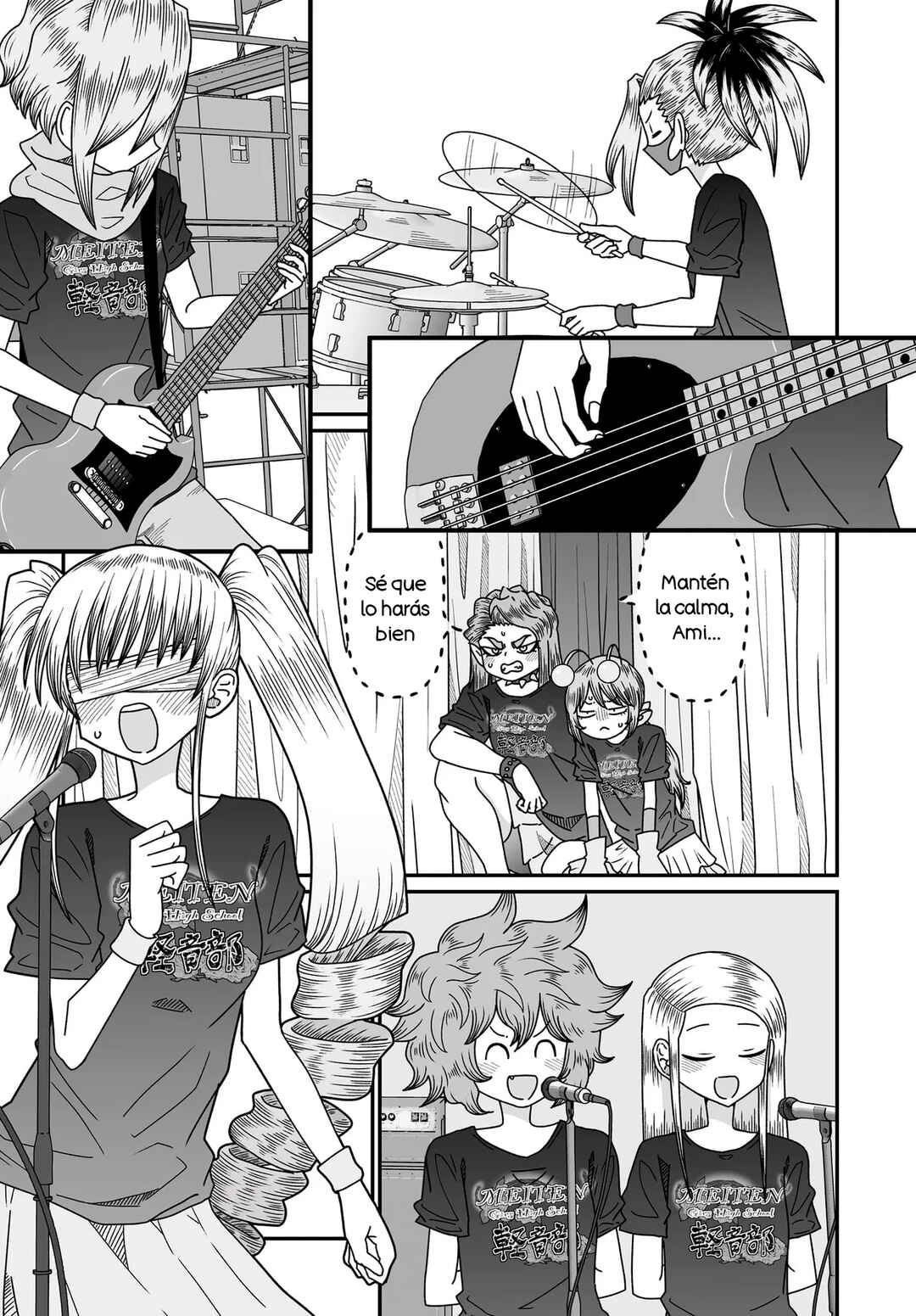 Warui ga Watashi wa Yuri ja nai Chapter 51 - Page 15