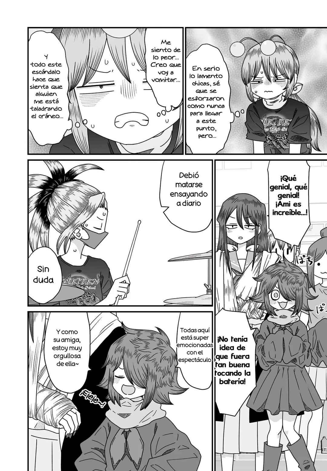 Warui ga Watashi wa Yuri ja nai Chapter 51 - Page 16