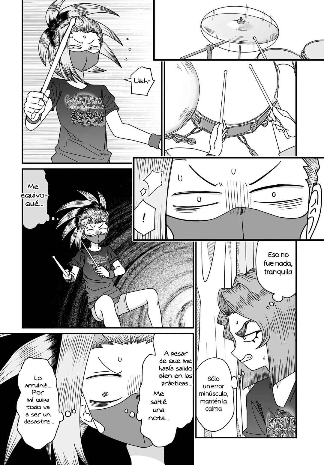 Warui ga Watashi wa Yuri ja nai Chapter 51 - Page 17