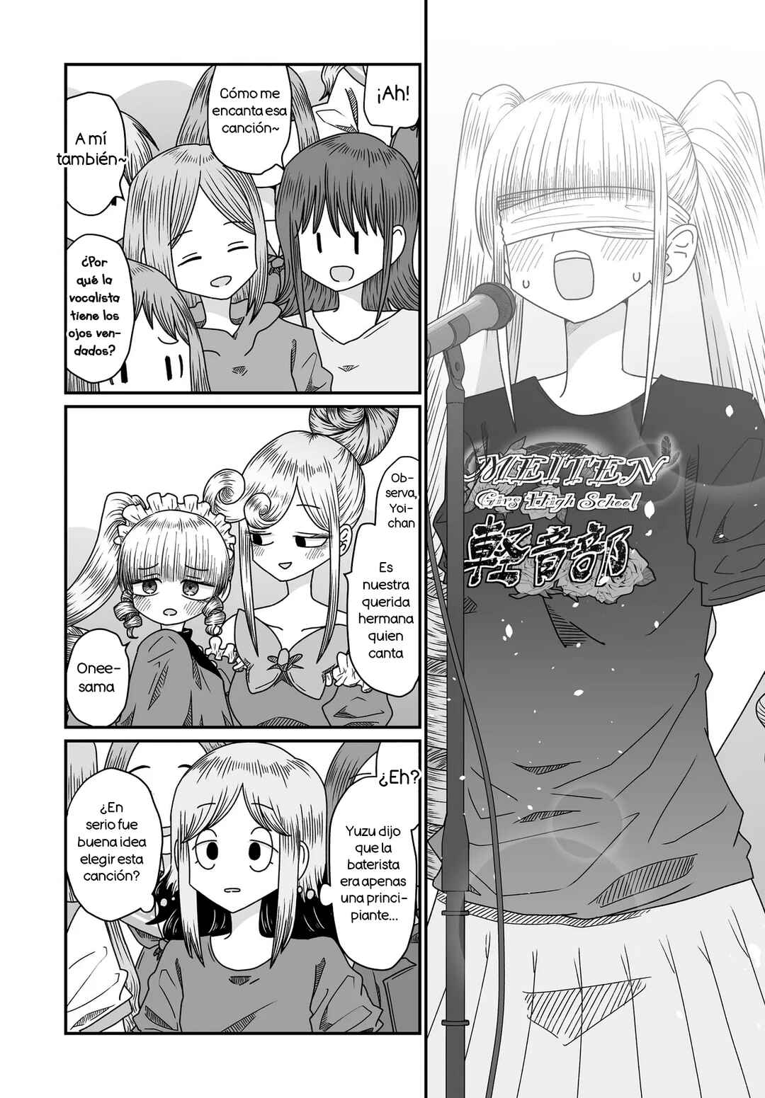 Warui ga Watashi wa Yuri ja nai Chapter 51 - Page 2