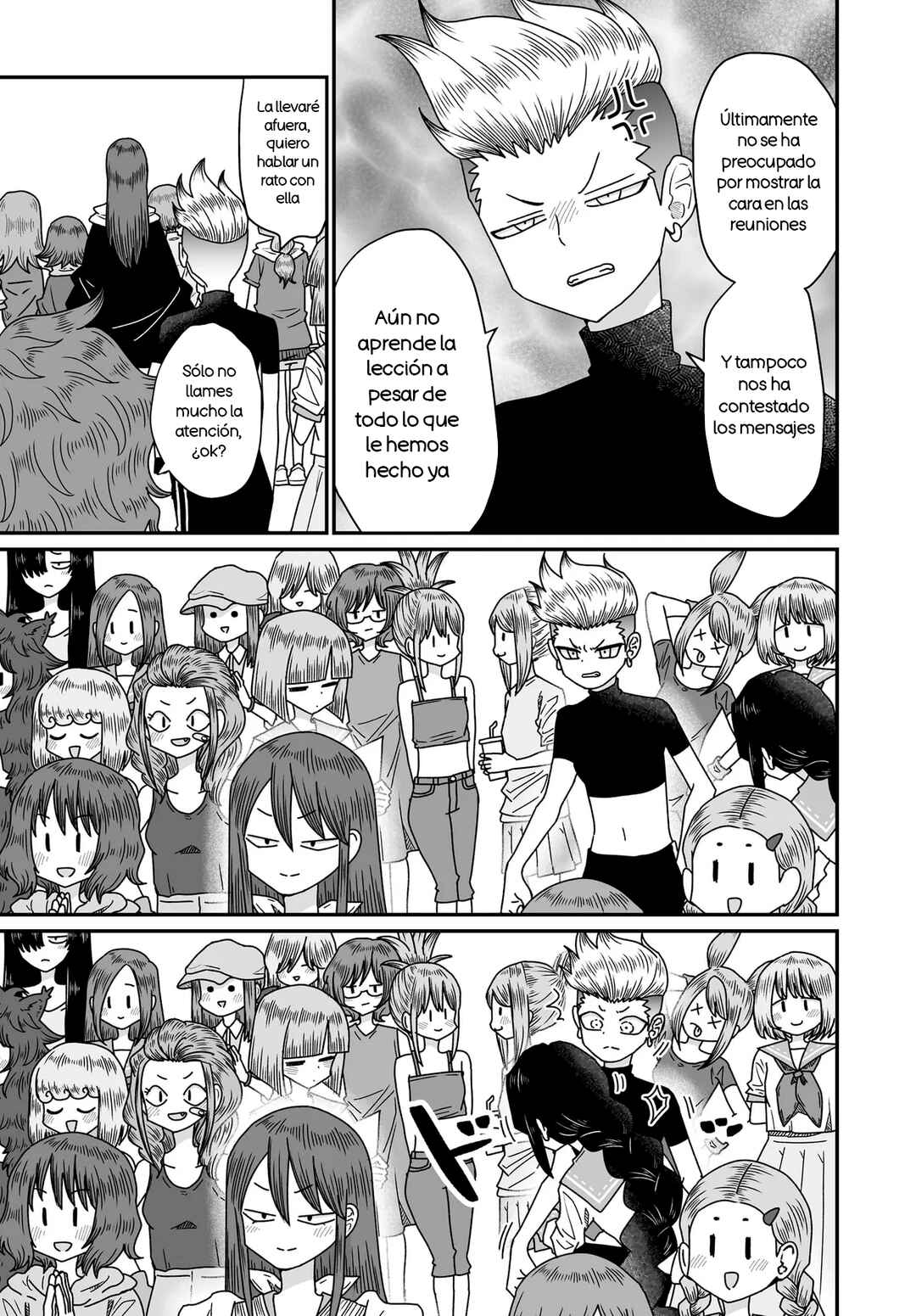 Warui ga Watashi wa Yuri ja nai Chapter 51 - Page 21