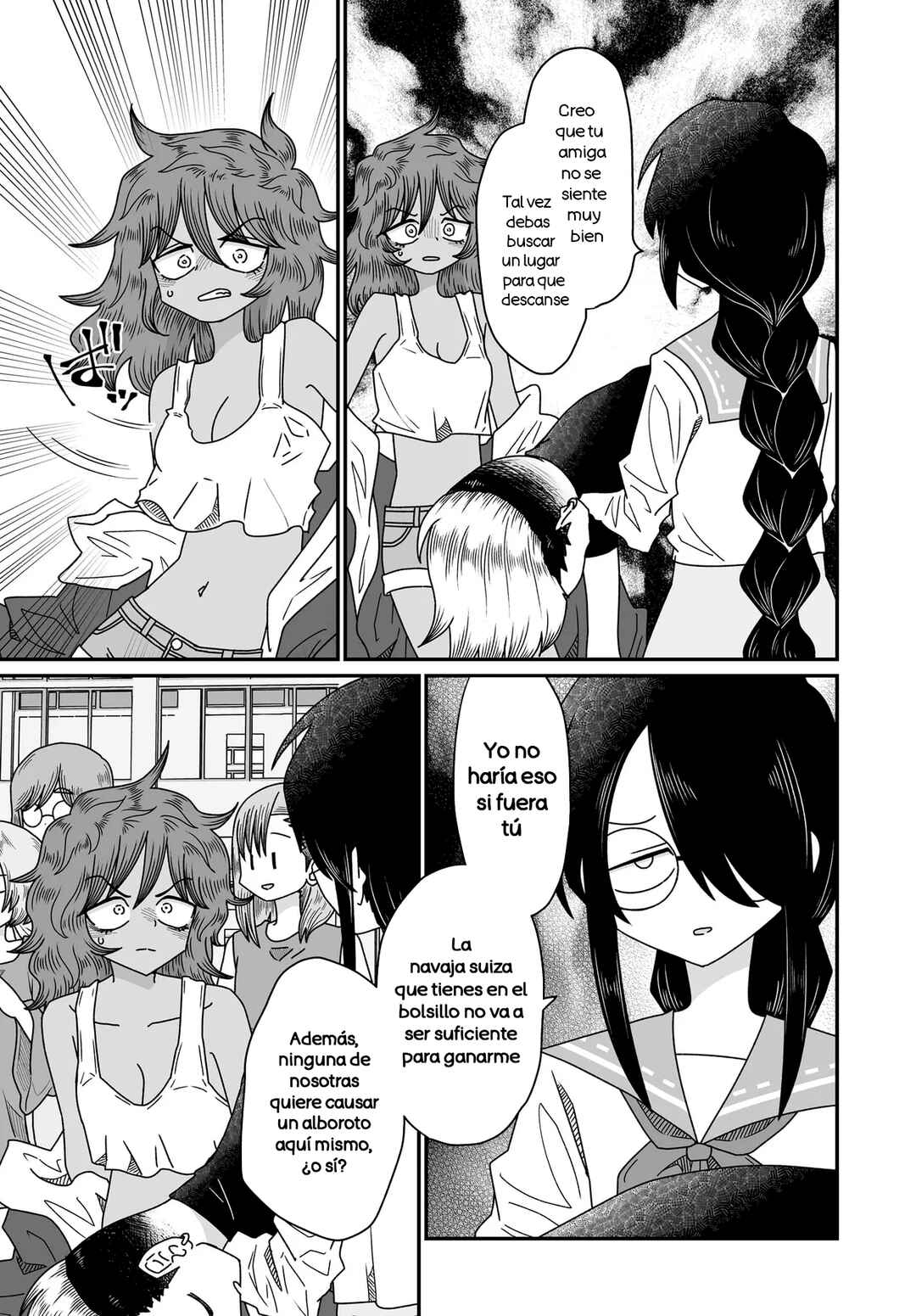 Warui ga Watashi wa Yuri ja nai Chapter 51 - Page 23