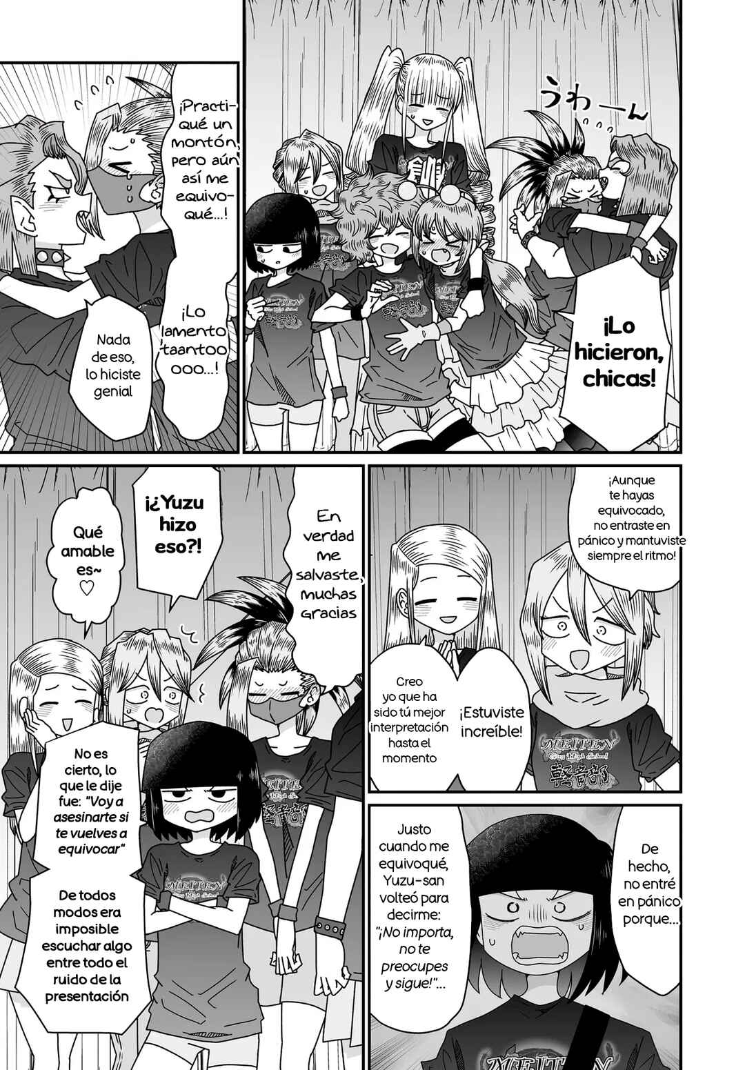 Warui ga Watashi wa Yuri ja nai Chapter 51 - Page 29