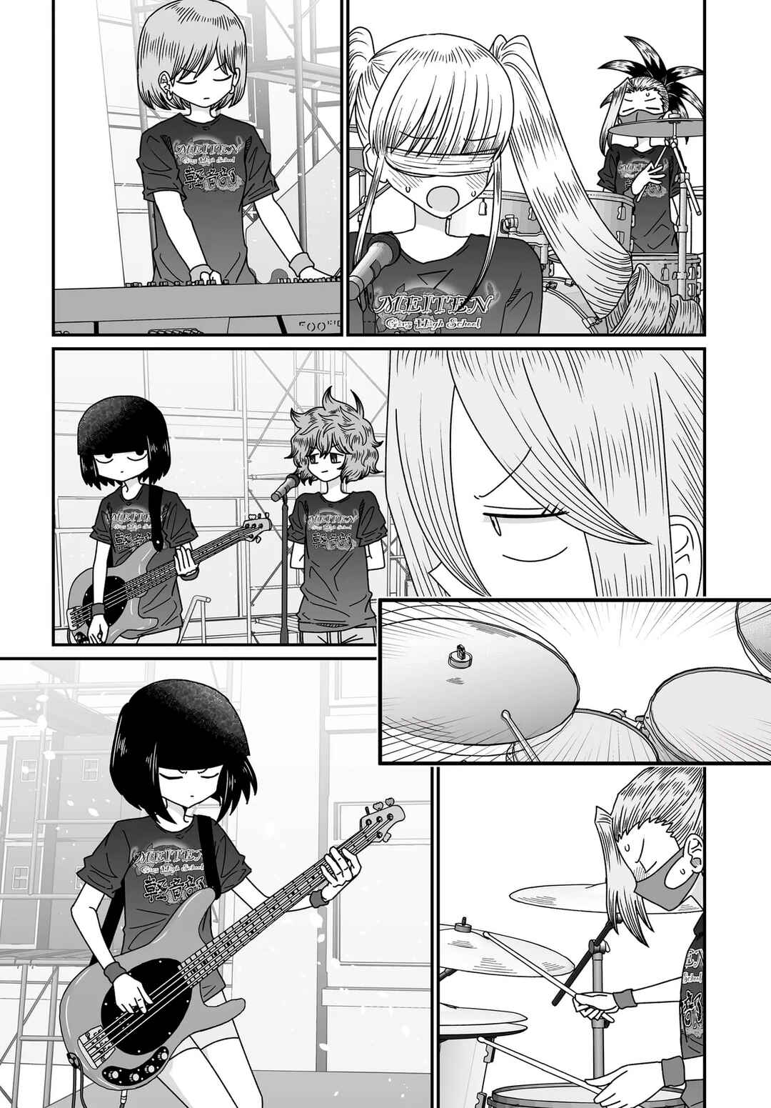 Warui ga Watashi wa Yuri ja nai Chapter 51 - Page 3