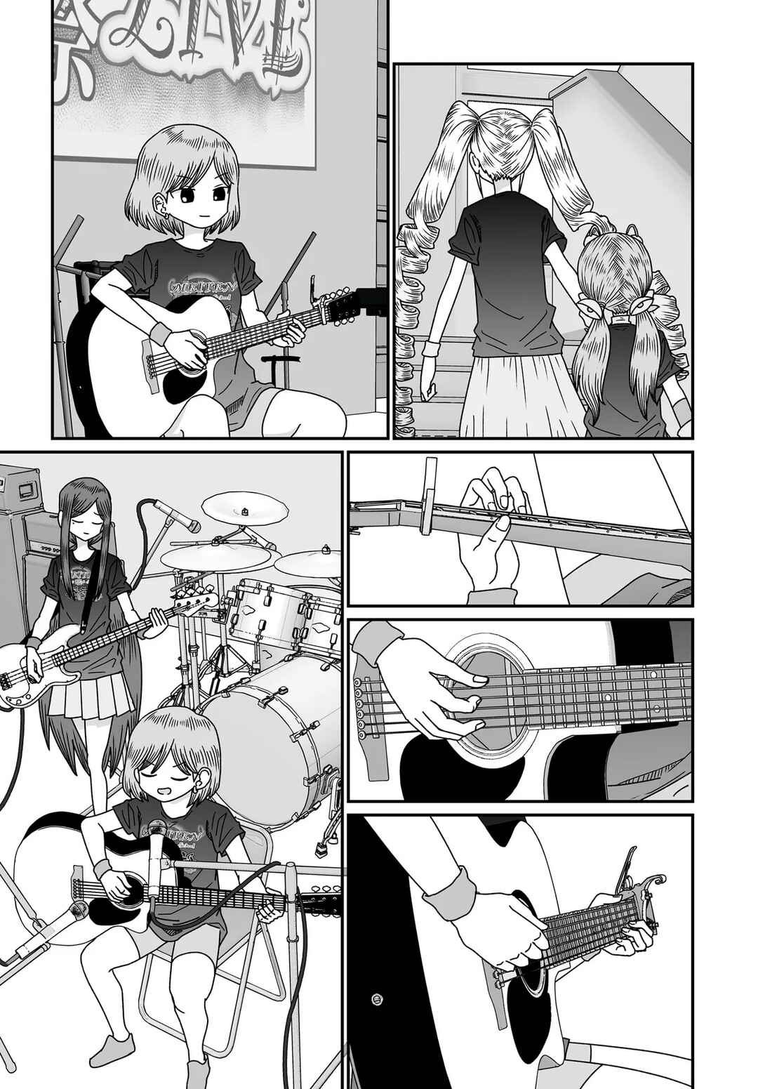 Warui ga Watashi wa Yuri ja nai Chapter 51 - Page 33
