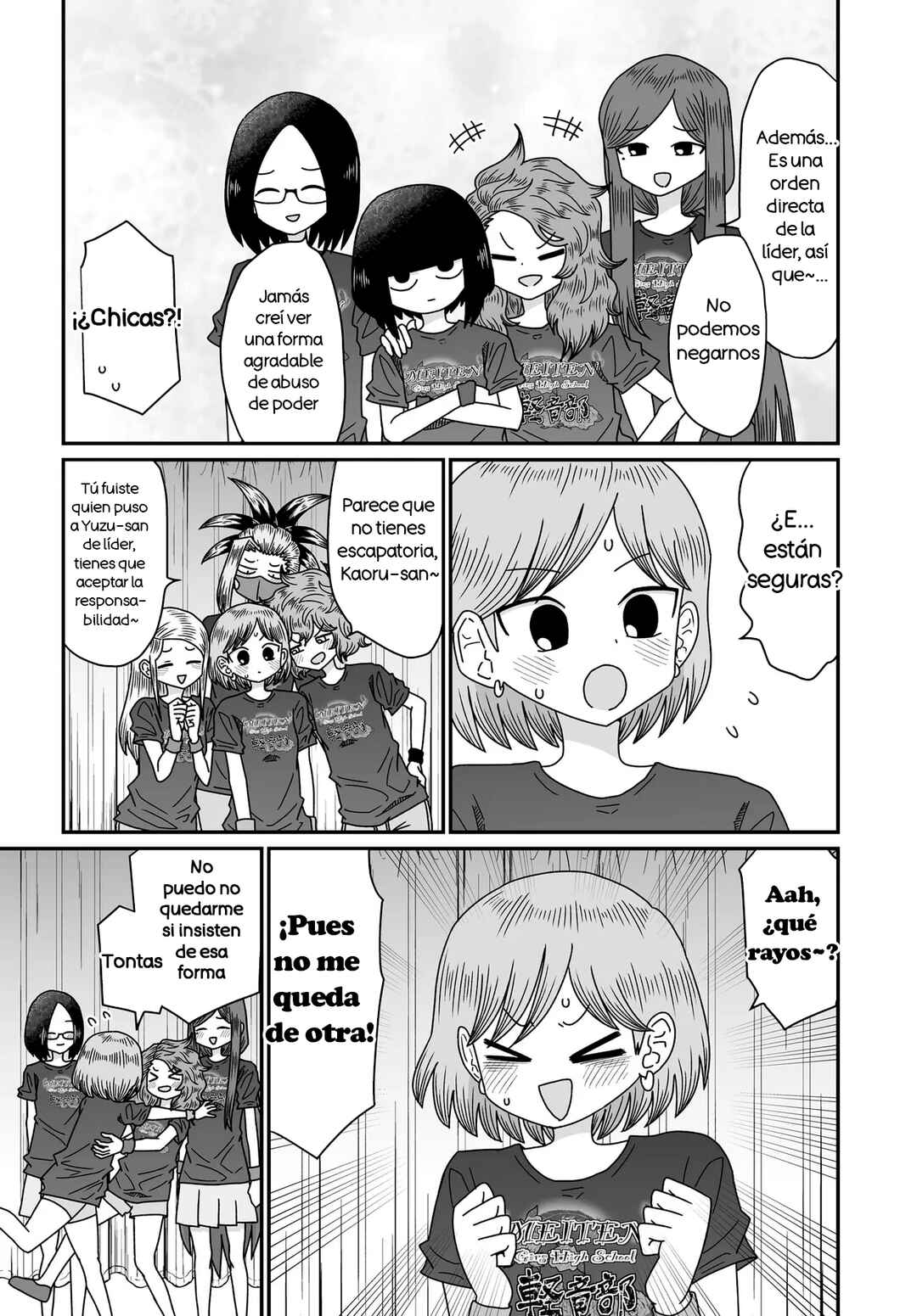 Warui ga Watashi wa Yuri ja nai Chapter 51 - Page 43