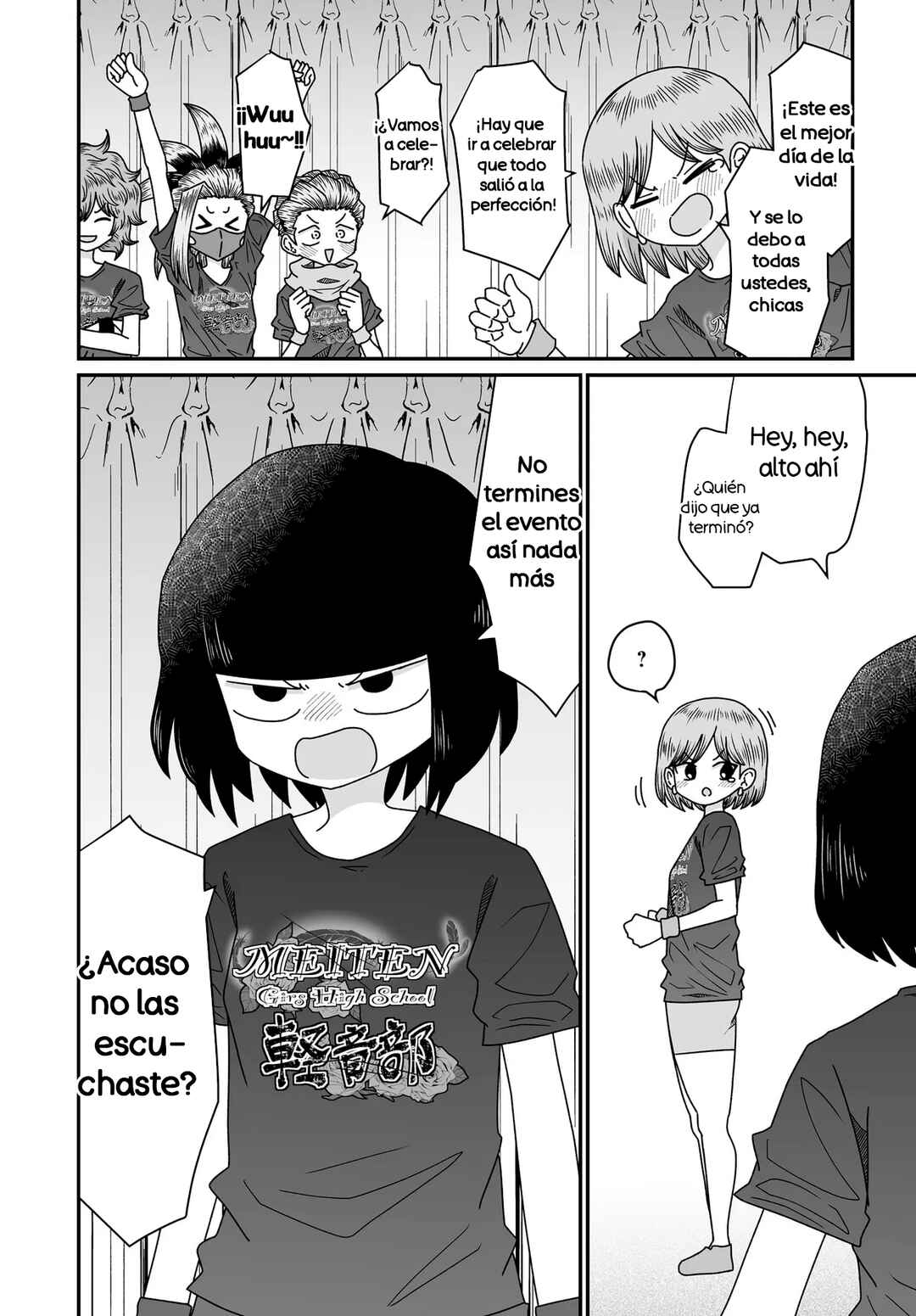 Warui ga Watashi wa Yuri ja nai Chapter 51 - Page 44