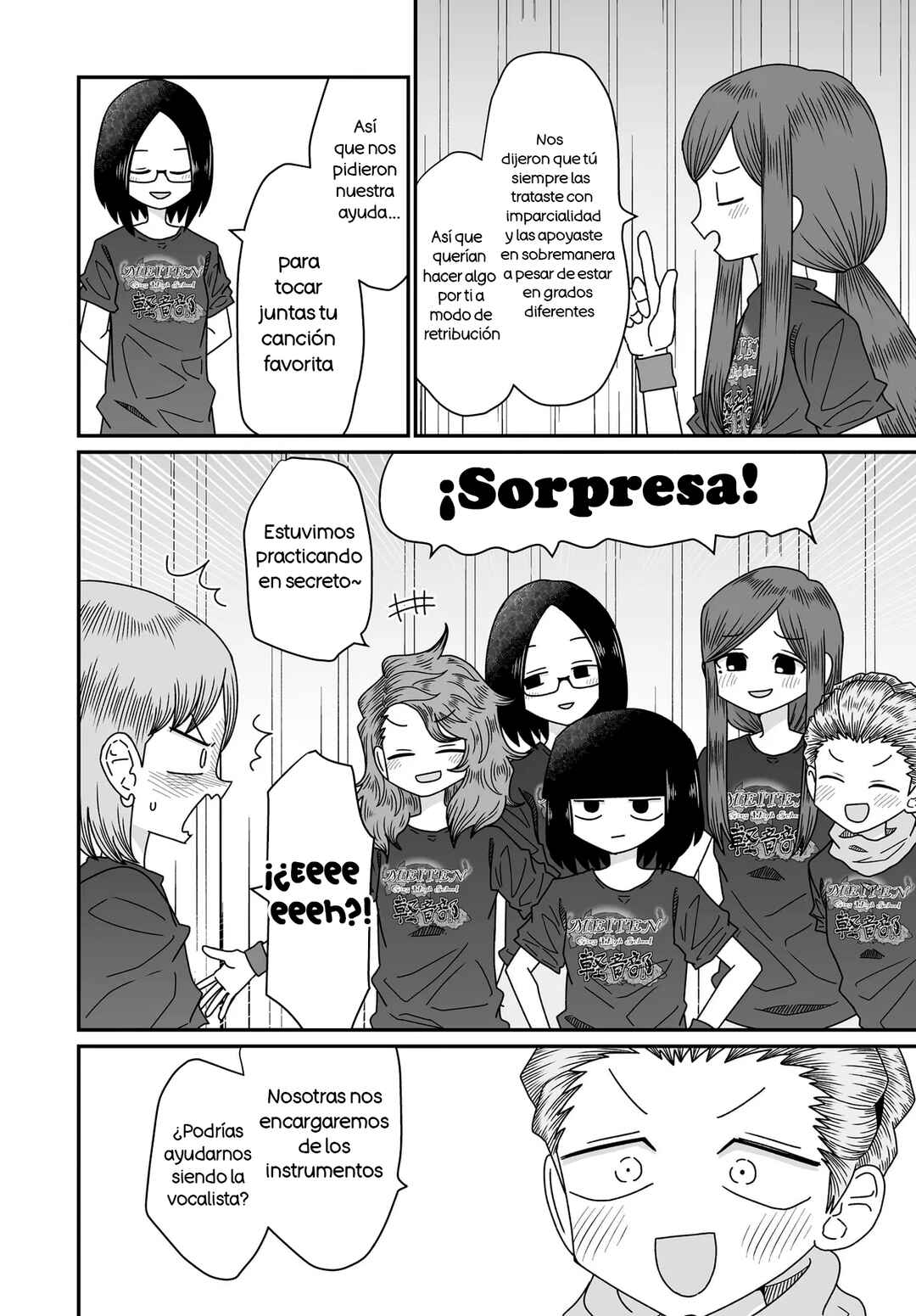 Warui ga Watashi wa Yuri ja nai Chapter 51 - Page 46