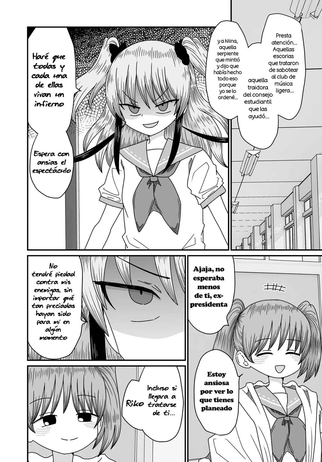 Warui ga Watashi wa Yuri ja nai Chapter 51 - Page 6
