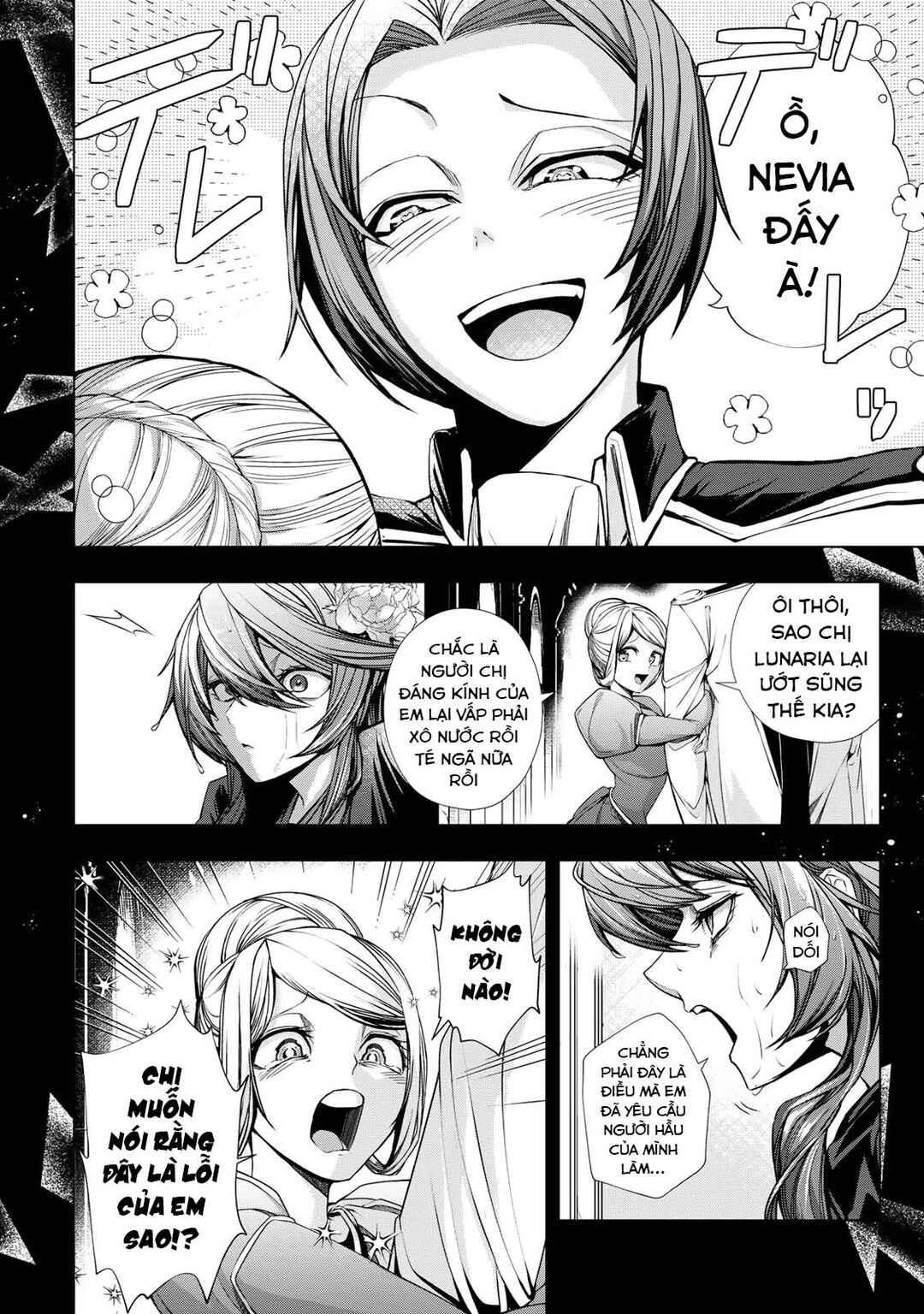 Choudokyuu Cheat Akuyaku Reijou no Karei Naru Fukushuutan Chapter 5 - Page 7