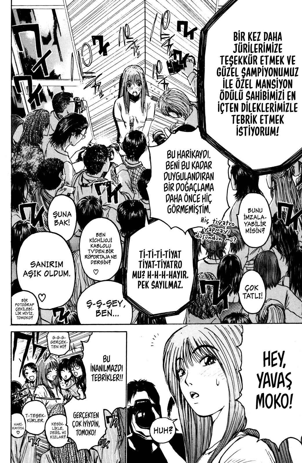 GTO: Great Teacher Onizuka Chapter 36 - Page 2