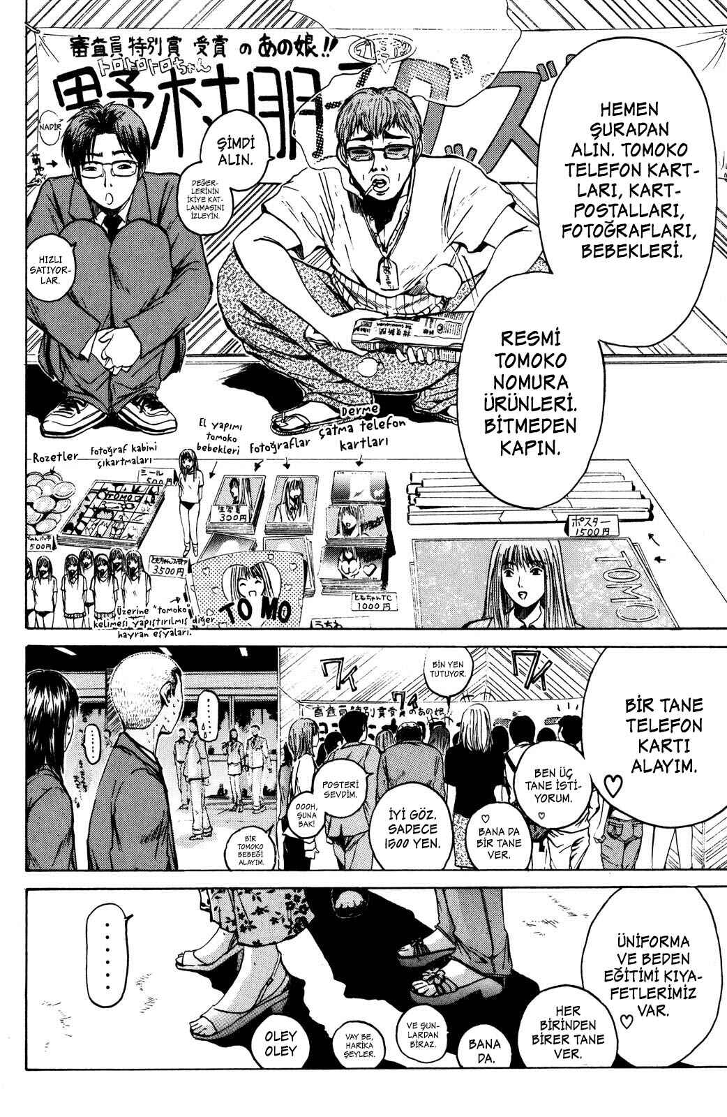 GTO: Great Teacher Onizuka Chapter 36 - Page 4