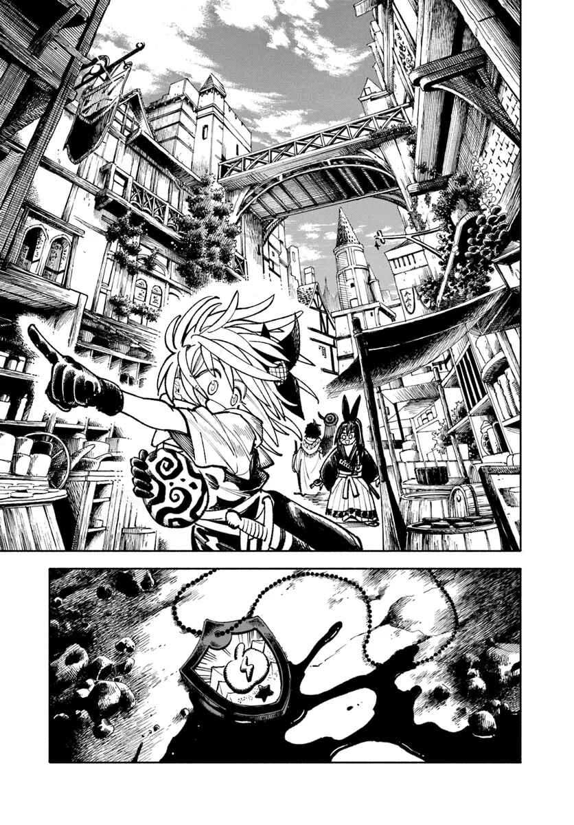 Isekai Samurai Chapter 21 - Page 35