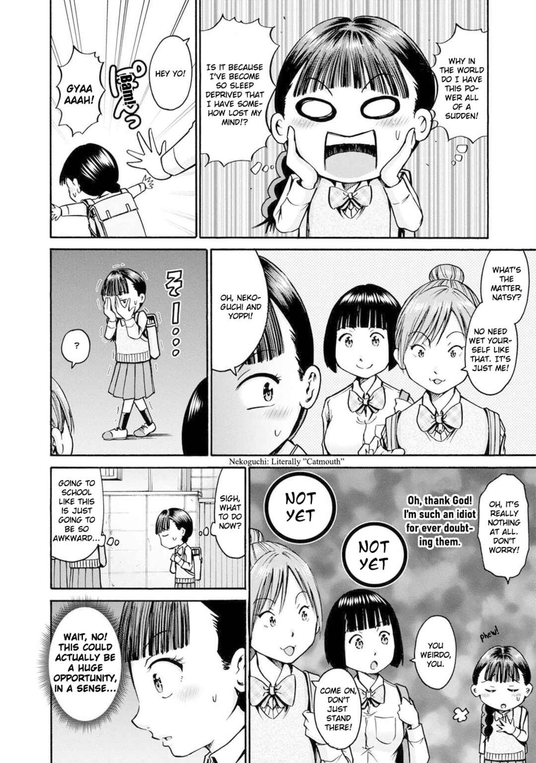 Waza to Miseteru Kamoi-san? Chapter 21 - Page 10