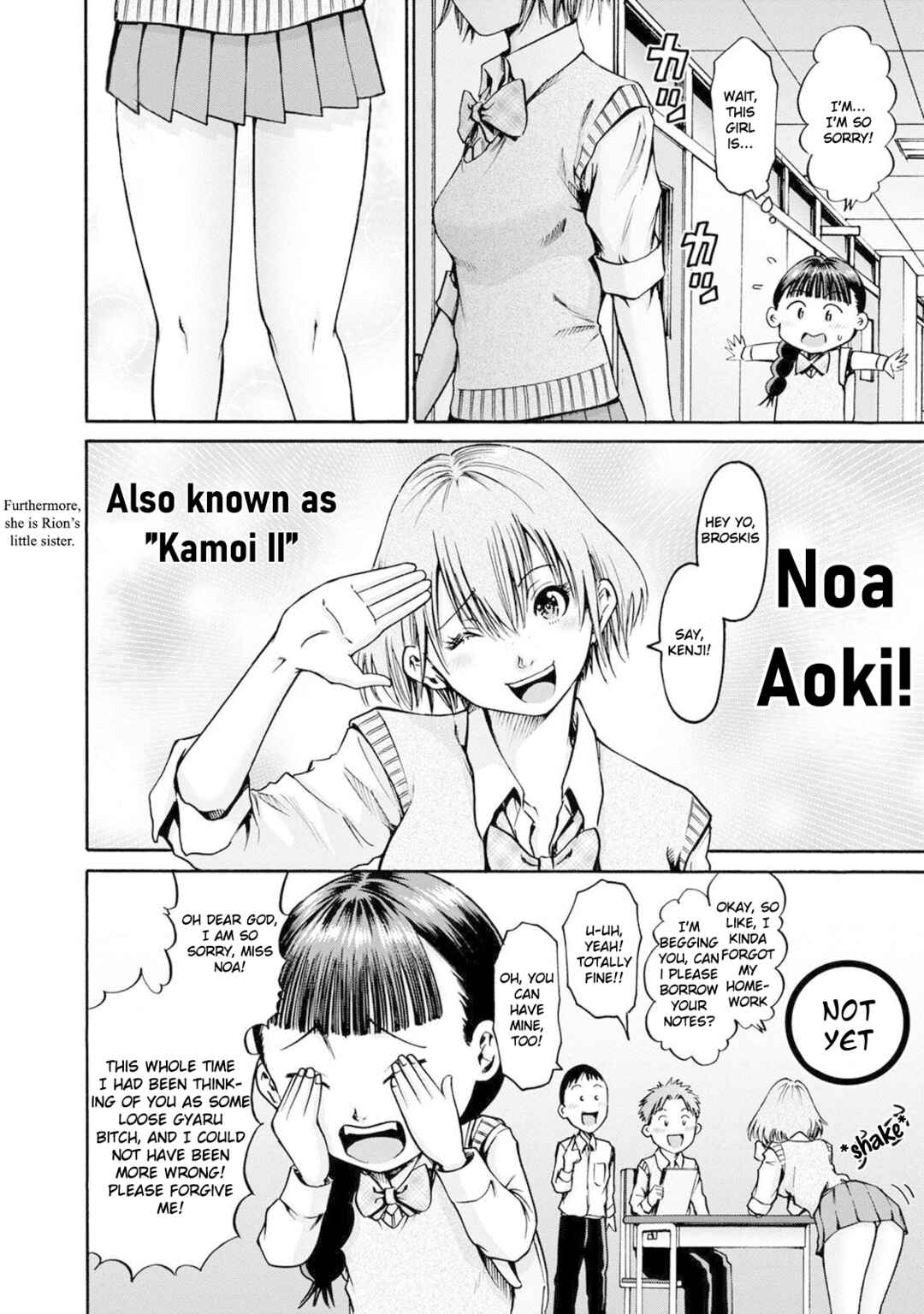Waza to Miseteru Kamoi-san? Chapter 21 - Page 12