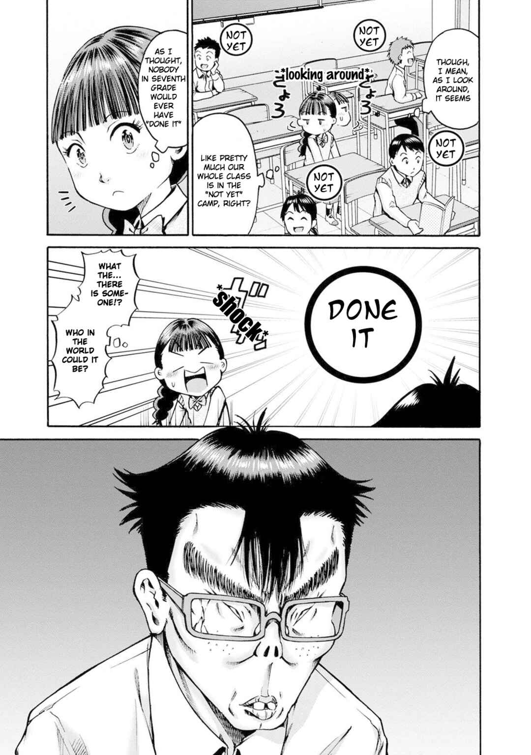Waza to Miseteru Kamoi-san? Chapter 21 - Page 13