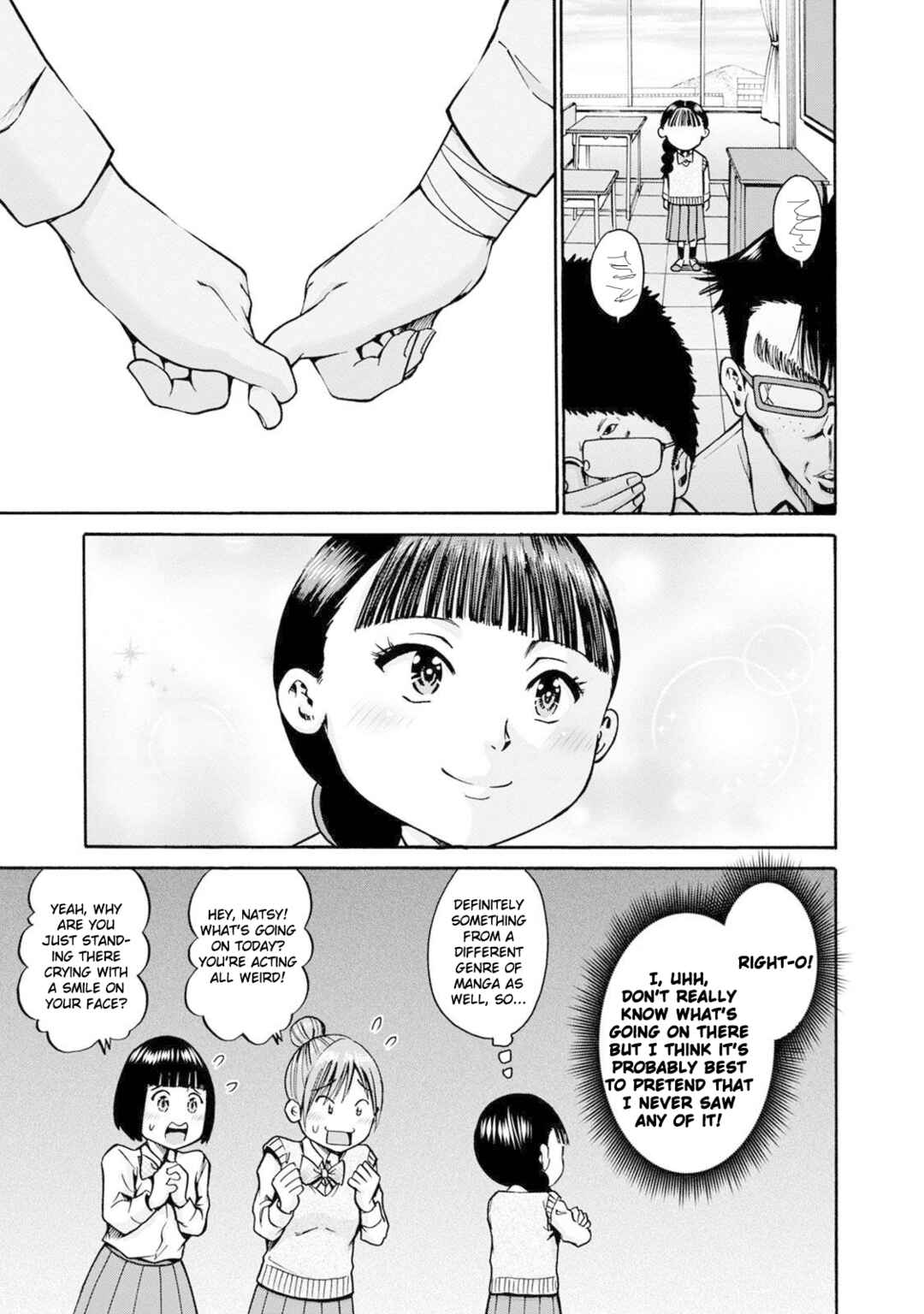 Waza to Miseteru Kamoi-san? Chapter 21 - Page 15