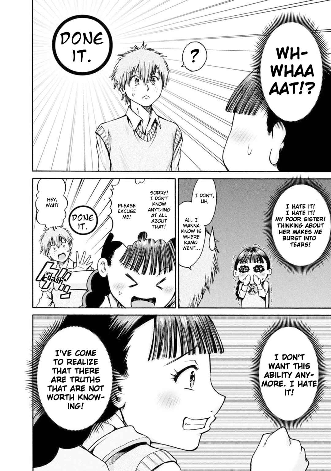 Waza to Miseteru Kamoi-san? Chapter 21 - Page 22