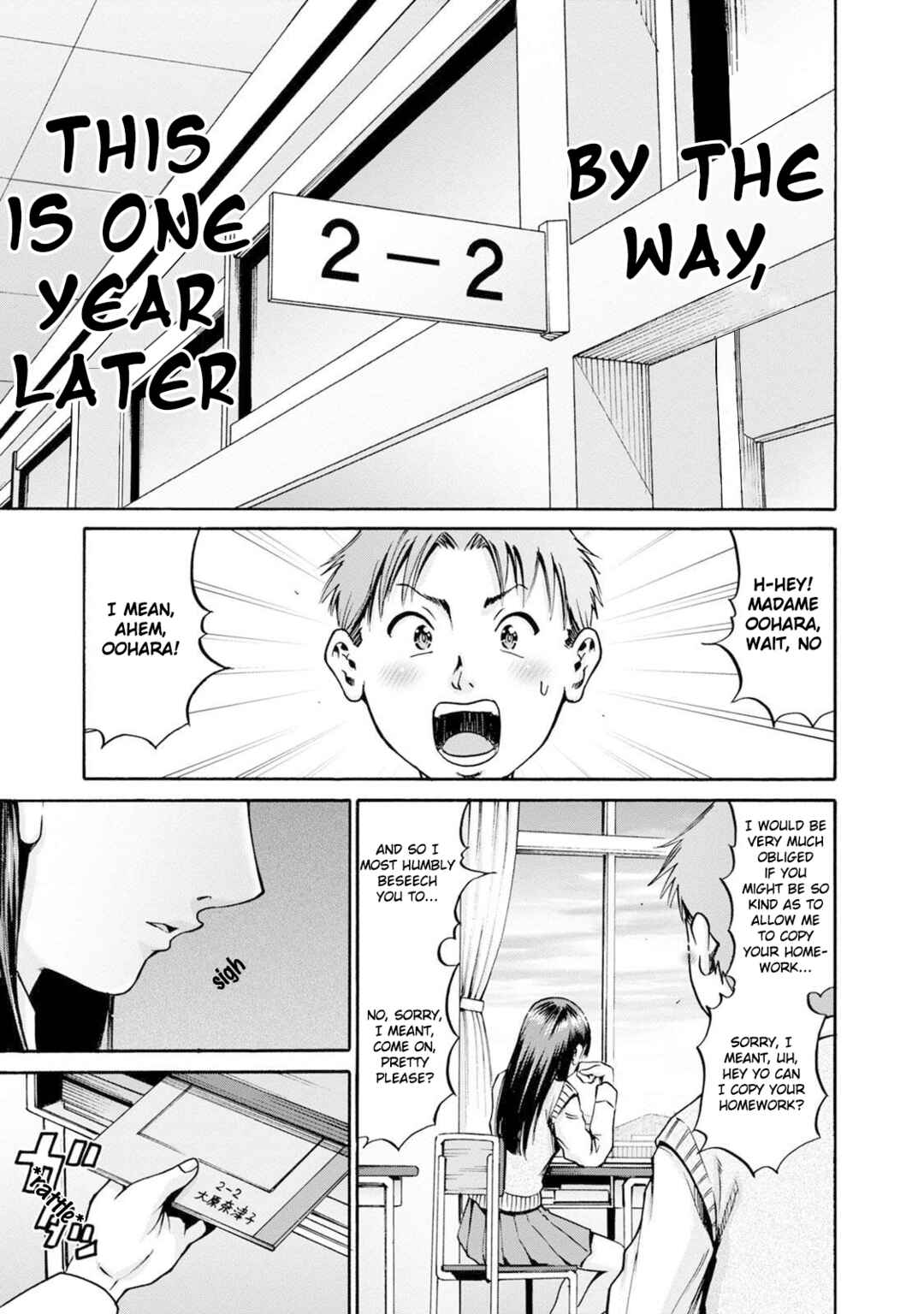 Waza to Miseteru Kamoi-san? Chapter 21 - Page 31