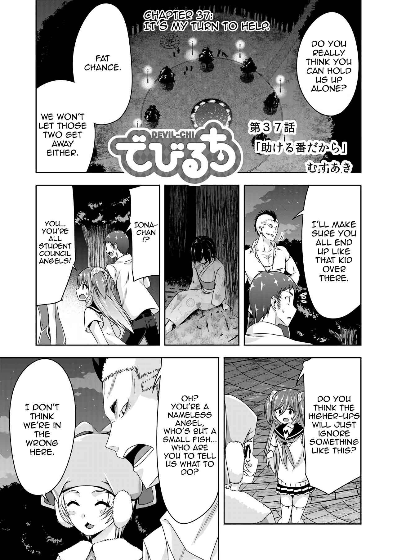 Devil-Chi Chapter 37 - Page 1
