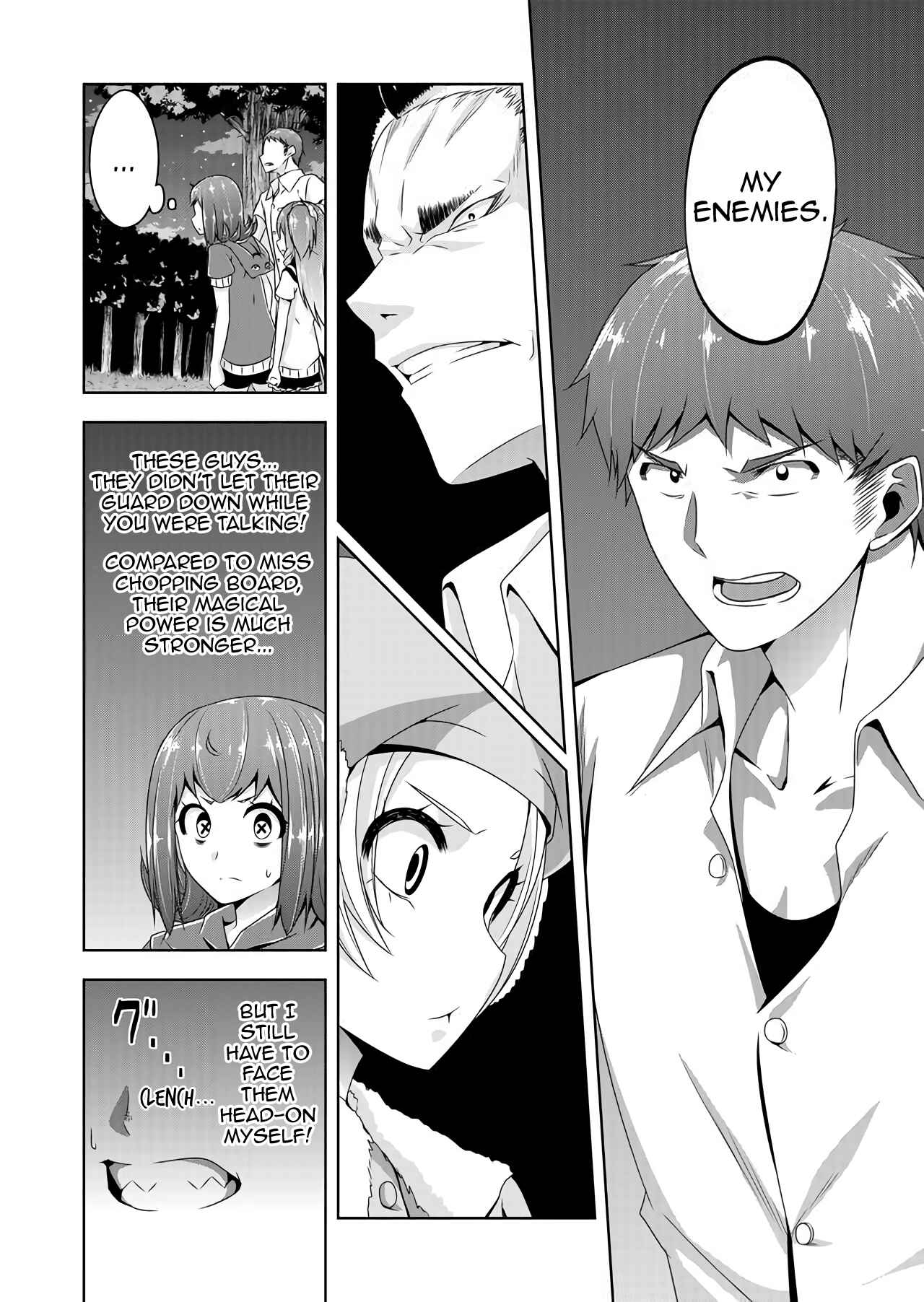 Devil-Chi Chapter 37 - Page 4