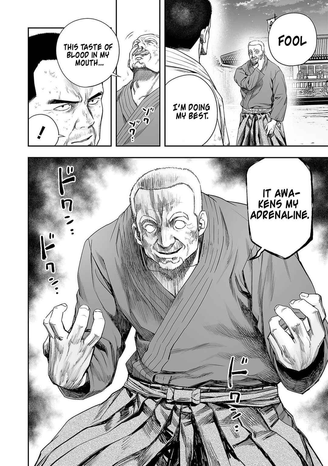 Tsuyoshi - Daremo Katenai, Aitsu ni wa Chapter 215 - Page 2