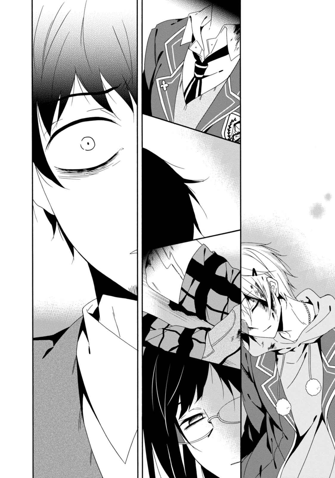 Shuuen no Shiori Chapter 31 - Page 10