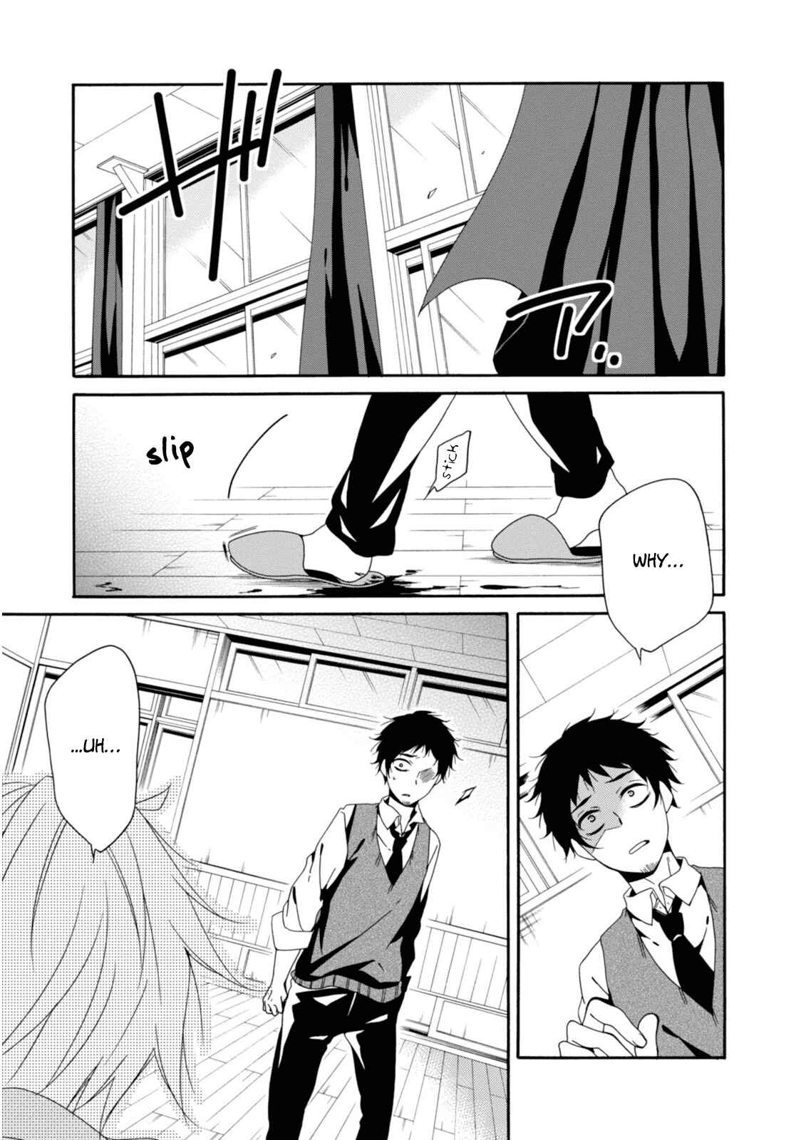 Shuuen no Shiori Chapter 31 - Page 11