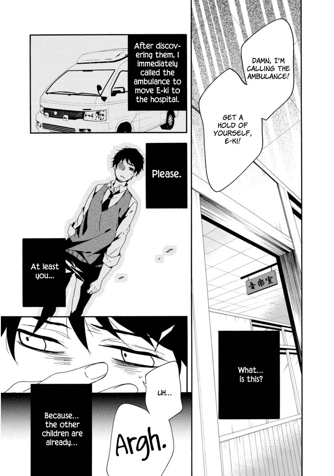 Shuuen no Shiori Chapter 31 - Page 13