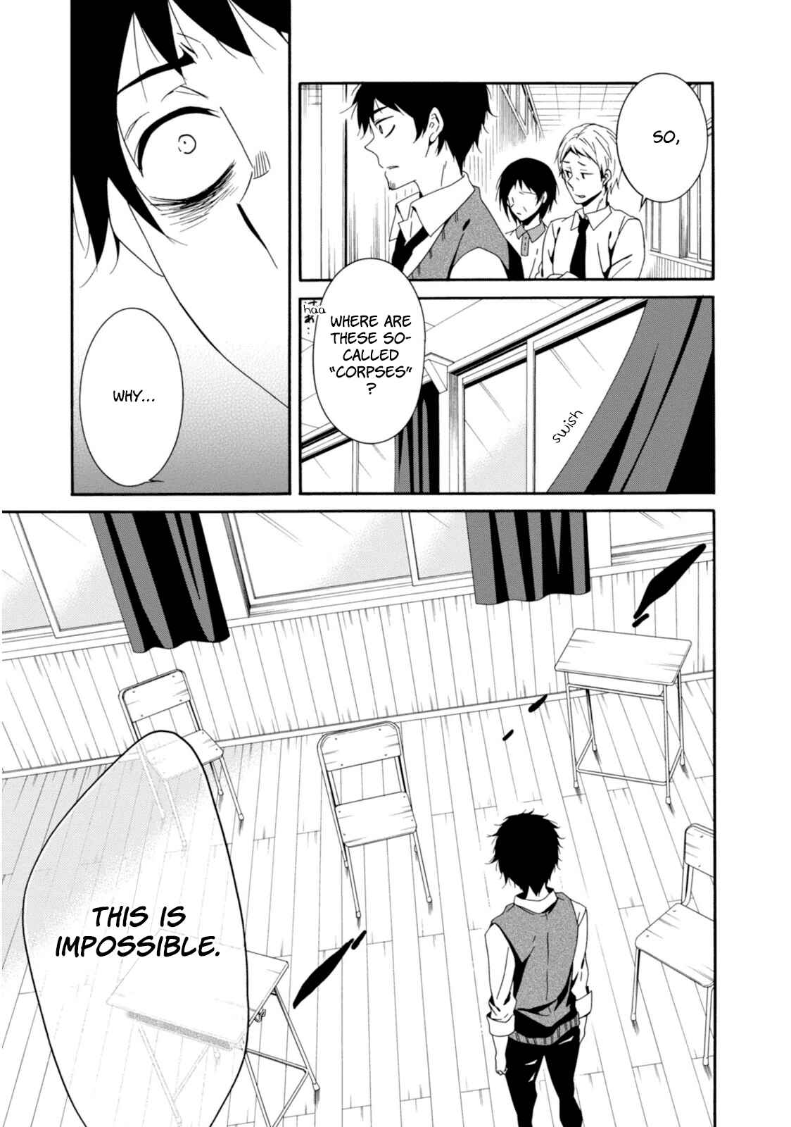 Shuuen no Shiori Chapter 31 - Page 15