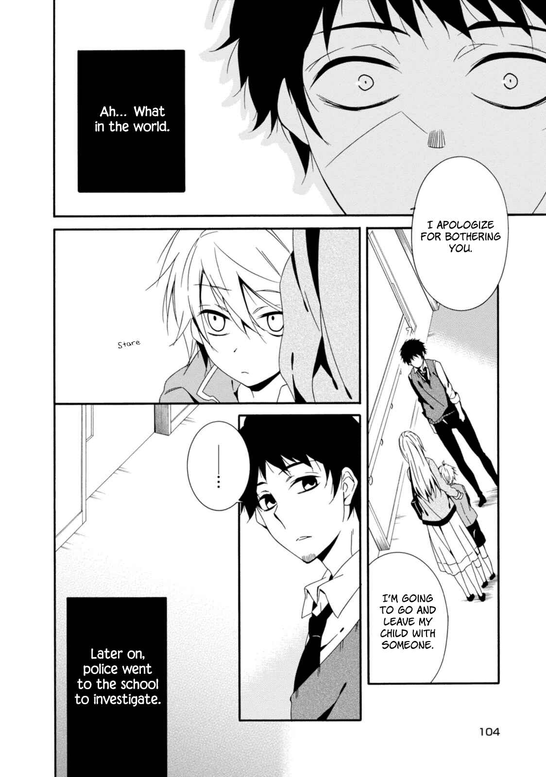 Shuuen no Shiori Chapter 31 - Page 20