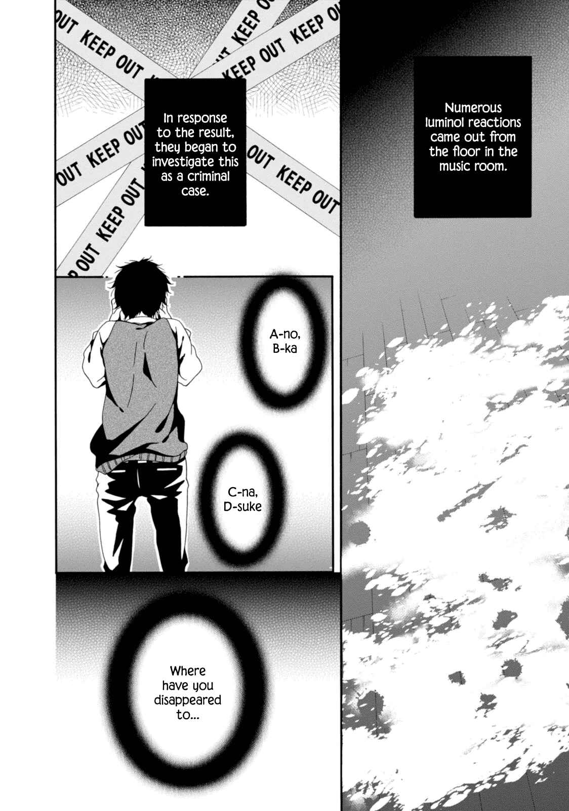 Shuuen no Shiori Chapter 31 - Page 22