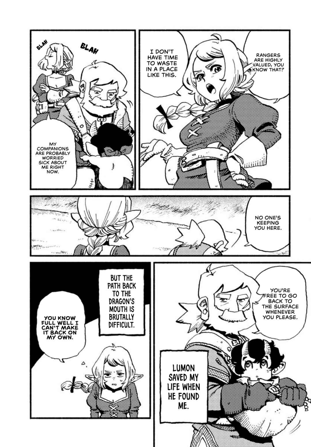 Mamoribito Chapter 1 - Page 10