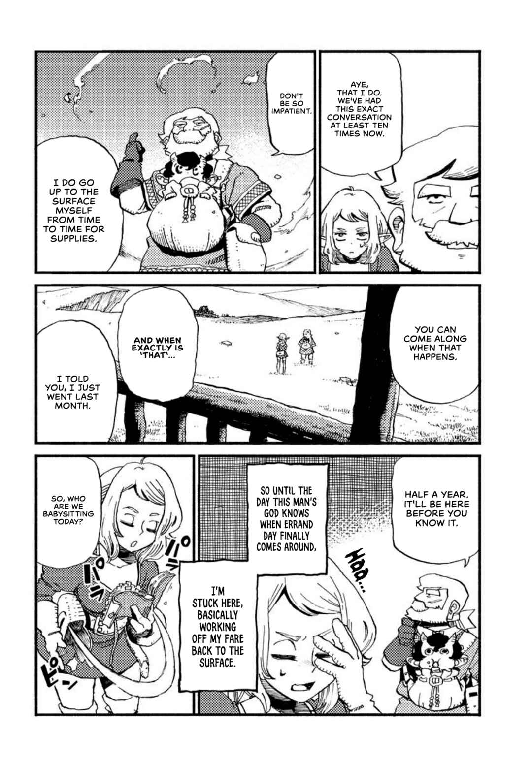 Mamoribito Chapter 1 - Page 11